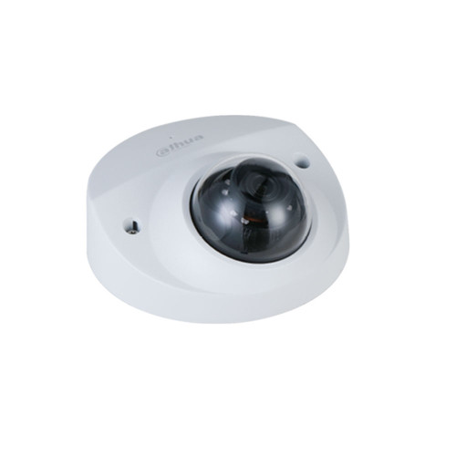 Imagen del modelo IPC-HDBW2431F-AS-S2